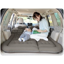 GV70트렁크 올뉴카니발에어 레이평탄화 코란도C차박 싼타페DM 스포티지 모하비 매트 차팡