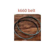 K660 드릴 프레스 고무 V-벨트, 한개옵션0