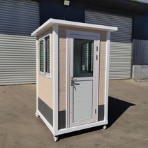 이동식 부스 야외 간이 경비실 초소 당직실 보안 관리, 1.5x1.5x2.35 스틸 복합 보드 및 창