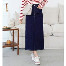 네오쿠비카 빅사이즈 데님 뒷트임 롱 스커트 PD056