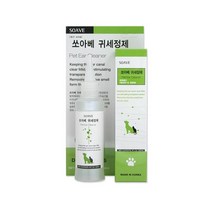 캣 귀관리 세정제 120ml 구강 고양이턱드름 고양이칫솔 고양이빗 용품 고양이용품 위생 고양이위생용품 눈