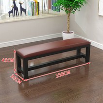 모던 벤치 의자 평상 긴 현관 인테리어 거실 원목 나무 쇼파 우드 체어 소파, 150 길이*35 폭*A타입