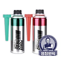 파워드래그 디젤 가솔린 연료첨가제 박병일명장원픽 330ml 옥탄부스터 세탄부스터 노킹방지 카본제거, 디젤용 330ml