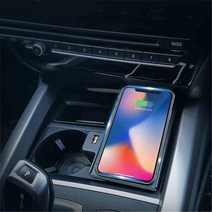shruikong 1 세트 15W 빠른 자동차 QI 무선 충전기 충전 전화 홀더 적용 가능 BMW X5 F15 2016 2017 2018, style
