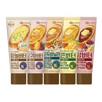 [정원] [복음자리] 스프레드 5종 모음전(앙버터 콘버터 호두바닐라 마늘버터 고구마버터), 1개, 100g