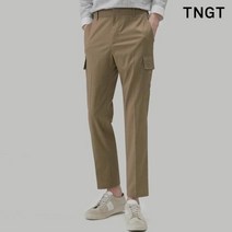 TNGT 베이지 포켓배색 스판 카고팬츠