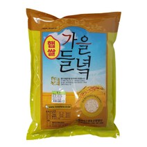 2023년 햅쌀 4kg 백미 가을들녘 라이스프라자, 1포