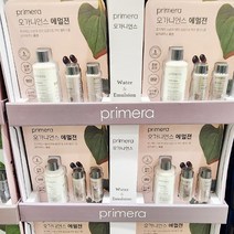 프리메라 프리메라 오가니언스 에멀젼 150ml, 단품, 단품