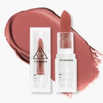 3CE SOFT MATTE LIPSTICK 소프트 매트 립스틱, WARMISH MOVE, FRE