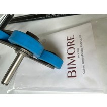 자전거체인 로드 체인링크 가드 BIMORE 에스컬레이터 스텝 체인