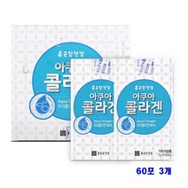 콜라겐 180포 가루 분말 스틱 어류 생선 어린 비늘 트레할로스 추천, 6개, 30포