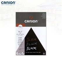 캔손 블랙팝 칼라패드 240g 42x29.7 20매입 블랙내지 1면제본/A3그래픽마카지/블랙팝스, CA377-112
