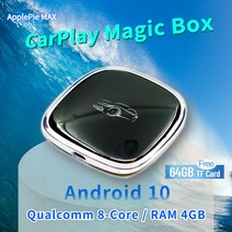 한국어호환 안드로이드오토 애플 파이 맥스 카 AI 박스 안드로이드 10 무선 카플레이 4G LTE SIM 매직 퀄컴 8 코어 유튜브 넷픽스 64G 카드, [02] for Audi 2017-2021