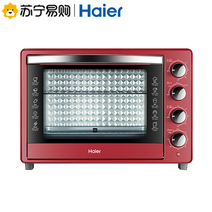 가정용 전자동 멀티 베이킹 대용량 48L 전기오븐, 단일