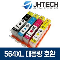 HP564XL잉크 HP6520 HP7510 HP5520 HP6525 HP4620 HP3520, 1set, HP C6380 잉크 HP564 XL 대용량 완벽호환 4색