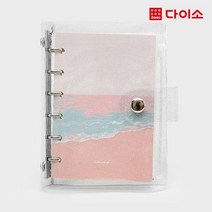 [다이소]PVC커버6공노트(A7/80매입/트윙클)-1028436