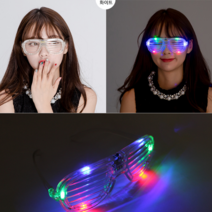 SS1810 (JN) LED셔터쉐이드안경 파티소품 클럽용, 그린