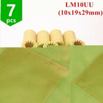 7pcs 3D 프린터 솔리드 폴리머 LM10UU 회색 베어링 10mm 샤프트 Drylin RJMP-01-10 Prusa 3D RepRap Flashforge, GRAY
