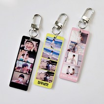 메탈 포토 인생네컷 키링 커플 반려동물 선물 에어팟 버즈 프로 자동차 차량용 키링 키홀더, 01.네컷키링(양면), 딱딱체, 라벤더블루