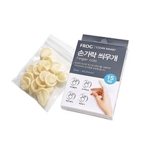 FROG 라텍스 손가락씌우개(15개) 손가락골무 고무골무, 본상품선택