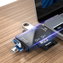 SD TF 카드리더기 6in1 otg변환 젠더 USB A/B/C타입 모두지원 블랙박스 및 CCTV 메모리 변환젠더, 블랙