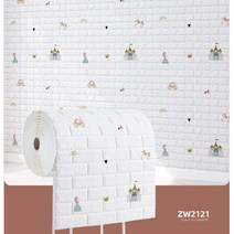 70cmX1M DIY 3D wall imitation brick bedroom decoration selfadhesive wallpaper living room kitchen ch, 04 NEW C_01 70CMX100CM