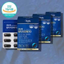 코스트코오메가3 오네가 약국 항산패 알지티 알티지 rtg 루테인 60대 50대 여성 남성 노인 어르신 할아버지 할머니 오메가3 알티지오메가3리 오메가 쓰리 스리, 알티지오메가3 30캡슐 x3통