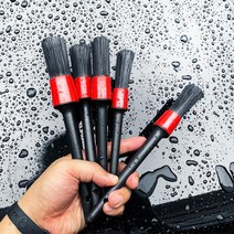 지엠지모터스 티볼리 15~17디테일링 브러쉬 5종 휠 타이어 엔진룸 실내세차