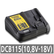 디월트 18V/XR리튬이온충전기 DCB115 DCF887전용