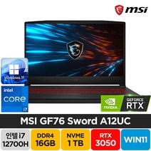 MSI Sword GF76 A12UC RTX3050 17인치 윈도우11 블랙 배그 롤 기업 주식 고성능 가성비 노트북, WIN11 Home, 16GB, 1TB, 코어i7