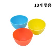 현대교역 석고볼 팩볼 고무볼 모델링볼 피부관리 피부미용재료 3종10개묶음-한국, 석고볼(중)-10개묶음/노랑색