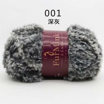 여성 밍크숄 1개 100g/볼 모피 밍크 울 스웨이드 인조 손 니트 바늘 거친 원사 조끼 목도리 코트 라인 뜨개