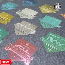 NEW MNP 2D 메탈 아이덴티티 엠블럼 60종/캐스퍼 아반떼 카니발 쏘렌토 싼타페 팰리세이드 아이오닉6 k8 k3 샐토스 투싼 티볼리 제네시스 렉스턴 현대 기아외차종, 퍼플3개