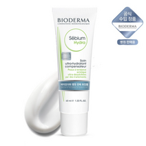 [공식판매처 병원용]바이오더마 세비엄 하이드라 40ml
