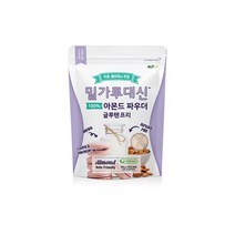 밀가루대신 아몬드파우더 글루텐프리500g