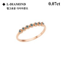 LLOYD NC08 블루 L-DIA 하프 세팅 14k 반지 LRF21188D