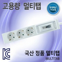[신성전기산업] 고용량 배선차단 냉난방기 멀티탭 [3구/16A/접지/4000W/배선차단] [3M]