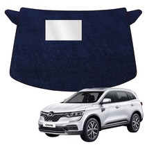 예스카 QM6 고급형 성에방지커버 햇빛가리개, (16년-), 블랙박스형