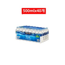 코스트코 코리아 커클랜드 시그니처 먹는샘물 500ml x 40개
