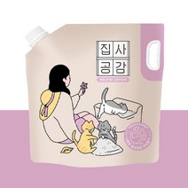 [초극세입자] 집사공감 허브 향기 6.35kg 고양이 모래, 2봉(12%할인)
