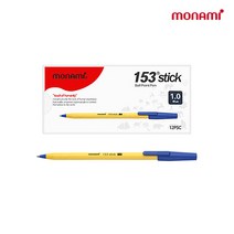 모나미153스틱 가성비 좋은 제품 중 판매량 1위 상품 소개