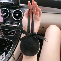 JoMalone 조말론 센트투고 라임 바질 앤 만다린 차량용 방향제