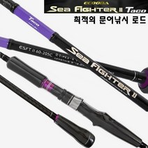 이쿠다 씨파이터2 타코 80-235C 문어낚시대
