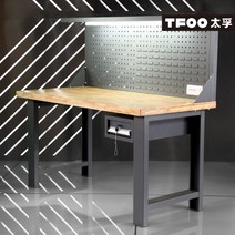 세공책상 폭넓은 금속공예 1인용 2인 수제 작업대 다기능, 서랍스탠드1500 x 750