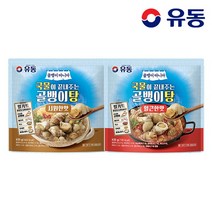 [유동] [냉동] 국물이 끝내주는 골뱅이탕 시원한맛 635g x1개 +국물이 끝내주는 골뱅, 상세 설명 참조, 상세 설명 참조, 상세 설명 참조