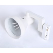 E27 전구 Led 트랙 빛 알루미늄 천장 레일 조명 스포트 라이트 그림 표시 전등, 04 B-White