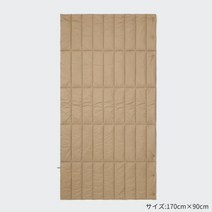 일본 유니클로 겨울 기모 안감 패딩 블랭킷 UNIQLO 담요