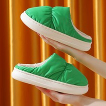 다모 겨울 털 패딩 슬리퍼 실내화 실외화 방한신발 사무실 캠핑 여자/남자 학교 통굽 커플