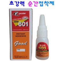 초강력 순간접착제 록스타601(6ml) 다용도 접착제 금속 플라스틱 고무 가죽 도자기, 2. 록스타601(6ml) 30개-1갑