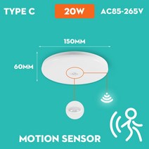 엣지 거실 안방 led 조명 등 led 천장 램프 pir 모션 센서 220v 12w 밤, 모션 센서 20w, 따뜻한 화이트